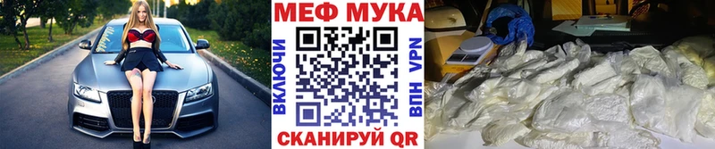Сколько стоит Фокино Бошки Шишки  Кокаин  ГАШ  Галлюциногенные грибы  Меф мяу мяу  СОЛЬ 