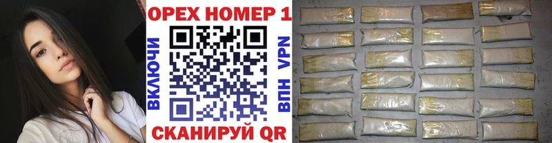 COCAIN 98%  darknet как зайти  Фокино 