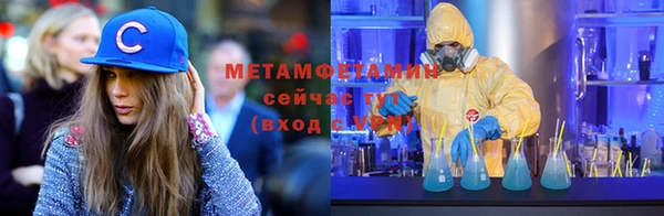 jwh Балабаново