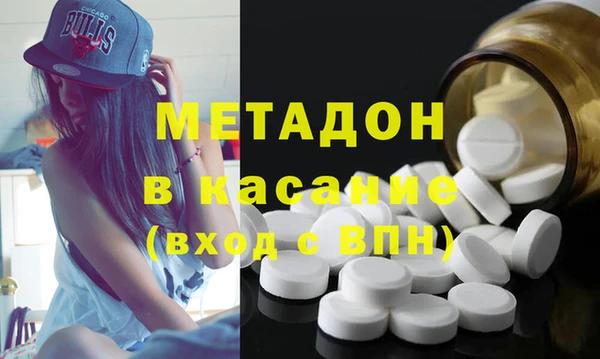 гидропоника Арсеньев