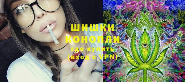 бошки Аркадак