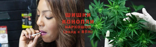 марки lsd Балахна