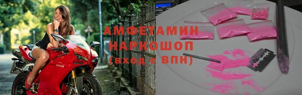 бошки Аркадак