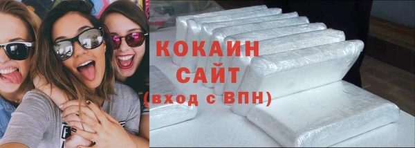бошки Аркадак