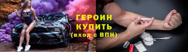 jwh Балабаново