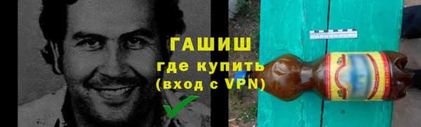 альфа пвп Баксан