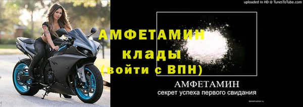 гидропоника Арсеньев