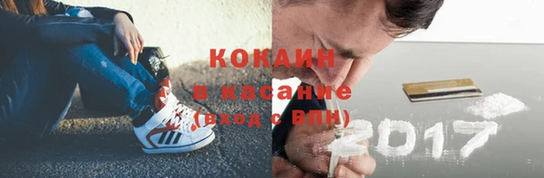 jwh Балабаново