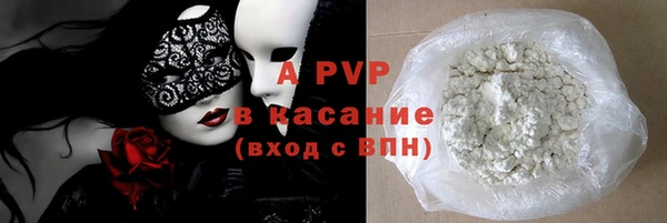 jwh Балабаново