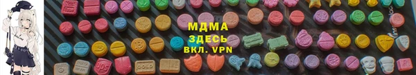 гидропоника Арсеньев