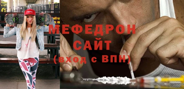 бошки Аркадак