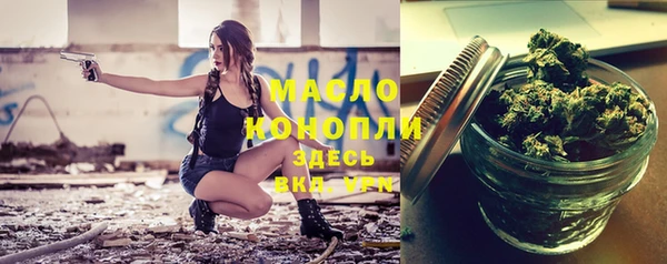 jwh Балабаново