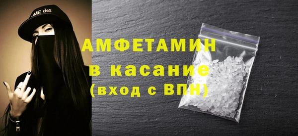 бошки Аркадак