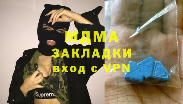 jwh Балабаново