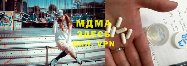 альфа пвп Баксан